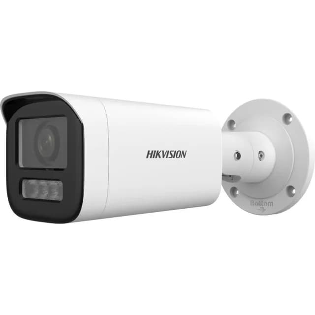 IP-відеокамера циліндрична Hikvision DS-2CD1663G2-LIZU 6 МП