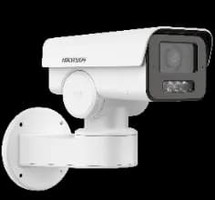 Поворотна IP-камера Hikvision DS-2CD1A43G0-IZU 4 МП