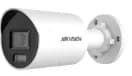 IP-відеокамера ColorVu Hikvision DS-2CD2047G2H-LIU 4 МП