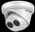 IP-відеокамера купольна Hikvision DS-2CD2343G2-IU 4 МП