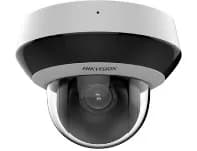 Поворотна IP-камера Hikvision DS-2DE2A404IWG1-E 4 МП