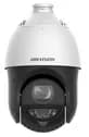 Поворотна IP-камера Hikvision DS-2DE4425IWG1-E 4 МП