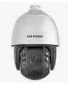 Поворотна IP-камера Hikvision DS-2DE7A432IW-AEB(T5) 4 МП