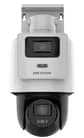 Поворотна IP-камера Hikvision DS-2SE2C400MWG-E/14