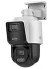 Поворотна IP-камера Hikvision DS-2SE3C410MWG-E/14