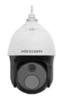 Тепловізійна камера Hikvision DS-2TD4228-10/S2