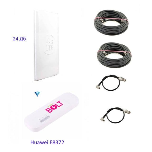 Комплект 4G Huawei E8372 + Mimo антена 3G/4G LTE 2*24 дБ + кабель + перехідники