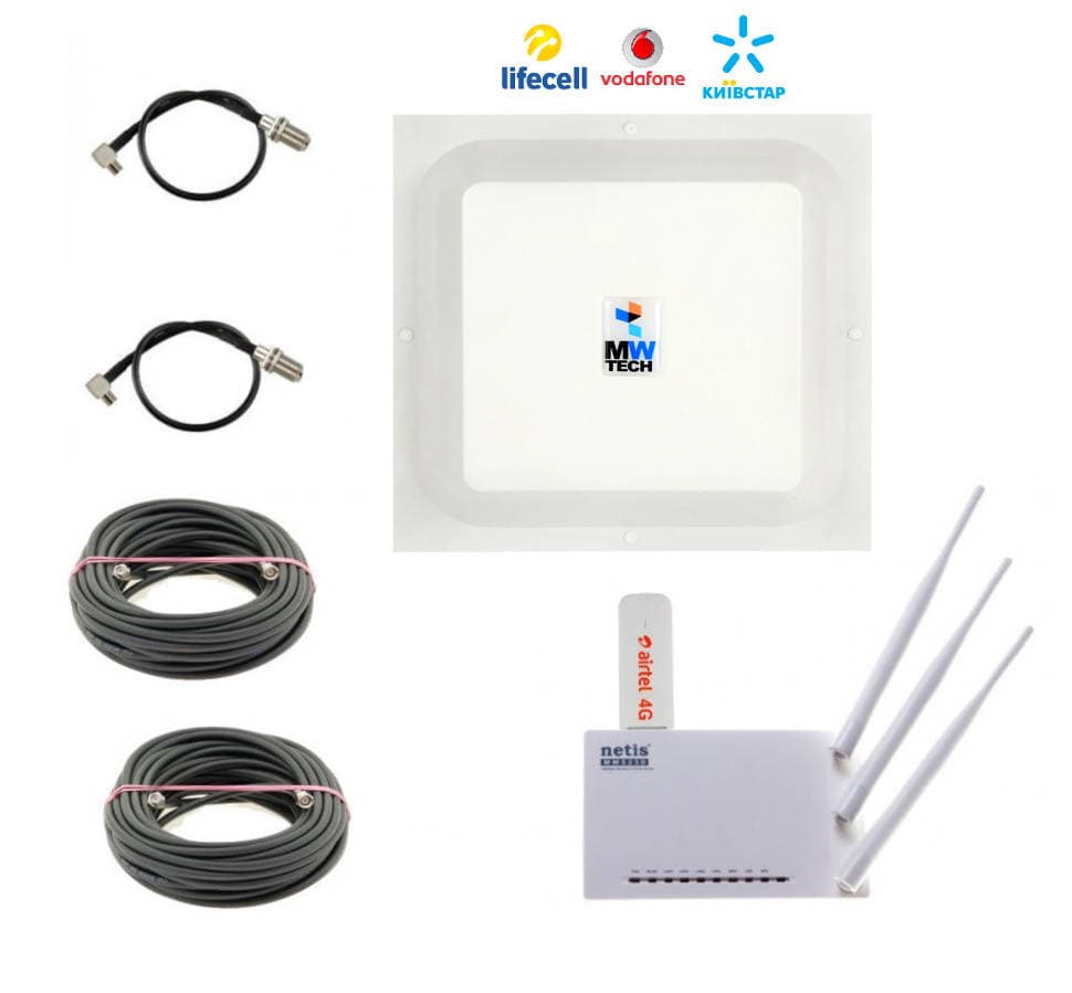 Комплект для інтернету HomeWiFi заміський (швидкість до 150 Мбіт/c)