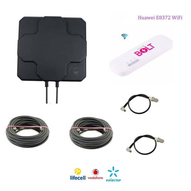 4G комплект Huawei E8372 + антена MIMO 2*22 ДБ (швидкість до 150 Мбіт/c)