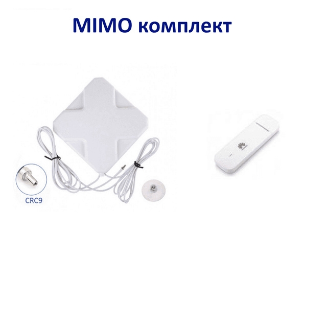 3G/4G модем Huawei E3372 + Mimo антена кімнатна