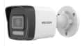 IP-відеокамера циліндрична Hikvision DS-2CD1023G2-LIUF 2 МП