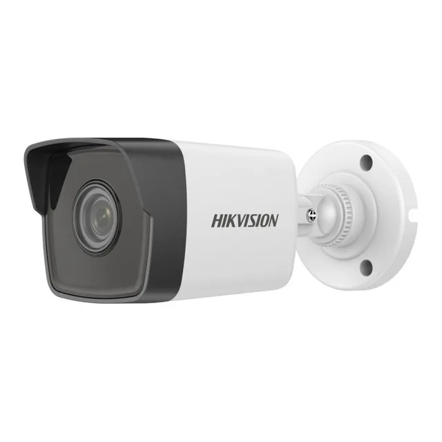 IP-відеокамера циліндрична Hikvision DS-2CD1021-I 2 МП