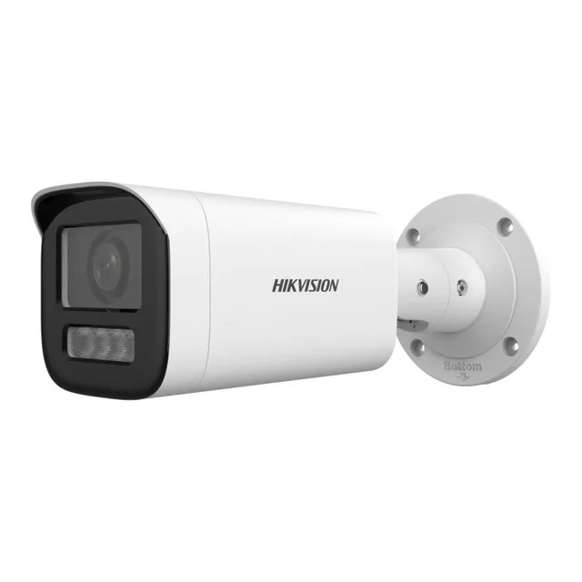 IP-відеокамера циліндрична Hikvision DS-2CD1663G2-LIZU 6 МП