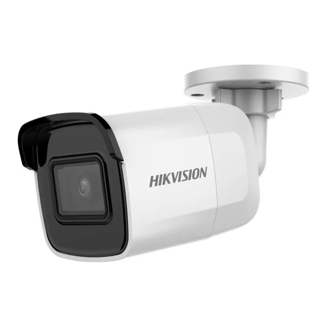 IP-відеокамера циліндрична Hikvision DS-2CD2021G1-I 2 МП