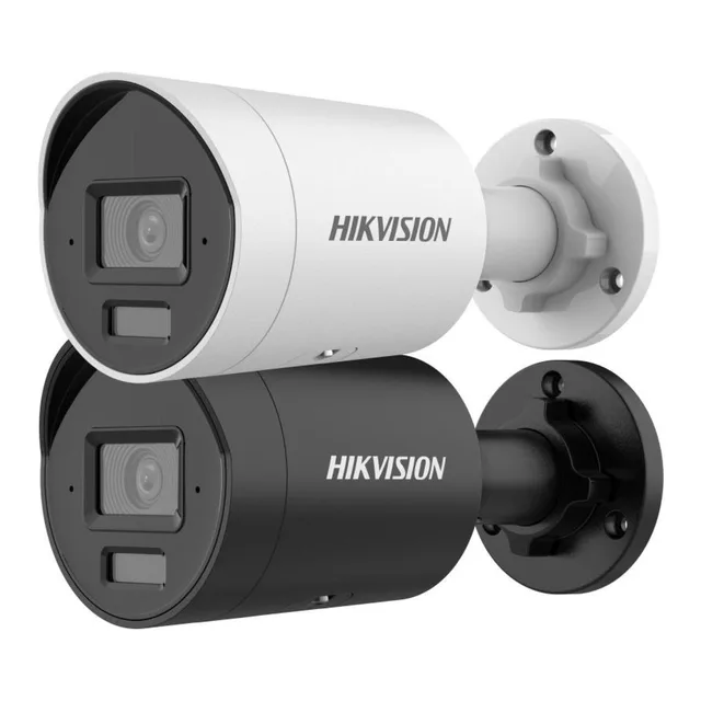 IP-відеокамера циліндрична Hikvision DS-2CD2043G2-LI 4 МП