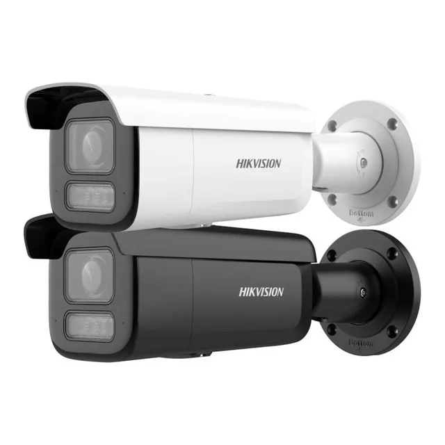 IP-відеокамера циліндрична Hikvision DS-2CD2643G2-LIZS2U 4 МП