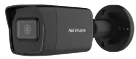 IP-відеокамера циліндрична Hikvision DS-2CD1043G2-I 4 МП