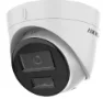 IP-відеокамера купольна Hikvision DS-2CD1323G2-LIUF 2 МП