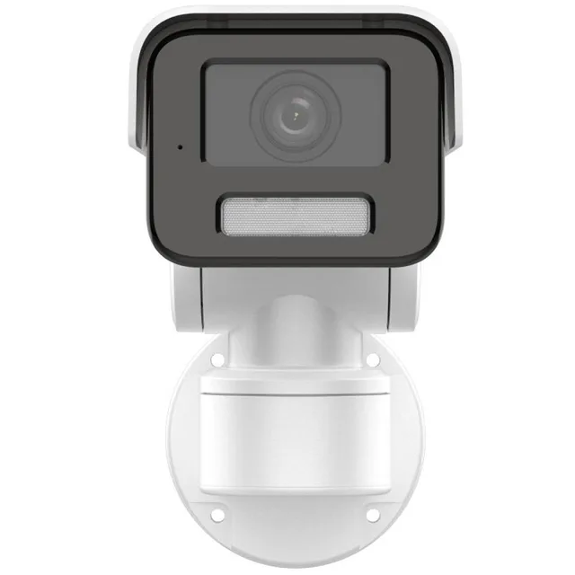 Поворотна IP-камера Hikvision DS-2CD1A43G0-IZU 4 МП