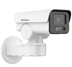 Поворотна IP-камера Hikvision DS-2CD1A43G0-IZU 4 МП