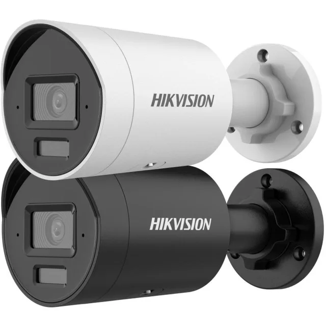 IP-відеокамера циліндрична Hikvision DS-2CD2063G2-LI 6 МП