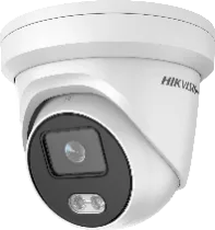 IP-відеокамера ColorVu Hikvision DS-2CD2347G2H-LIU (BLACK) 4 МП