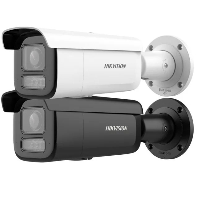IP-відеокамера циліндрична Hikvision DS-2CD2683G2-LIZS2U 8 МП
