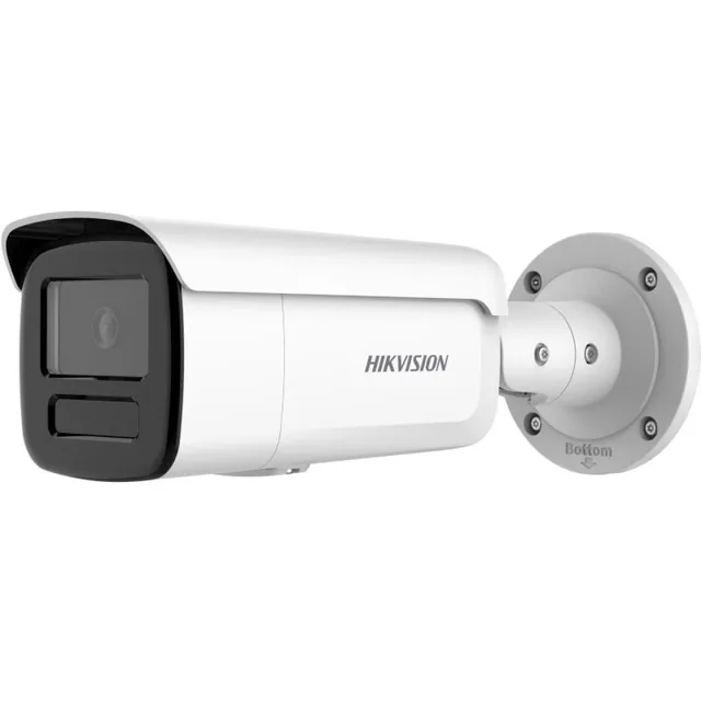 IP-відеокамера циліндрична Hikvision DS-2CD2T86G2H-4I 8 МП