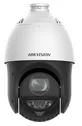 Поворотна IP-камера Hikvision DS-2DE4425IWG1-E 4 МП