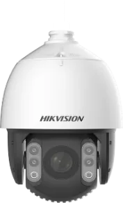 Поворотна IP-камера Hikvision DS-2DE7A220MCG-EB 2 МП
