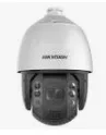 Поворотна IP-камера Hikvision DS-2DE7A432IW-AEB(T5) 4 МП