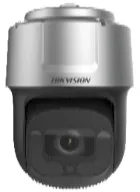 Поворотна IP-камера Hikvision DS-2DF8C260I5XG1-ELW 2 МП