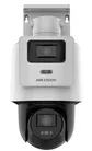 Поворотна IP-камера Hikvision DS-2SE2C400MWG-E/14