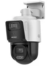 Поворотна IP-камера Hikvision DS-2SE3C410MWG-E/14