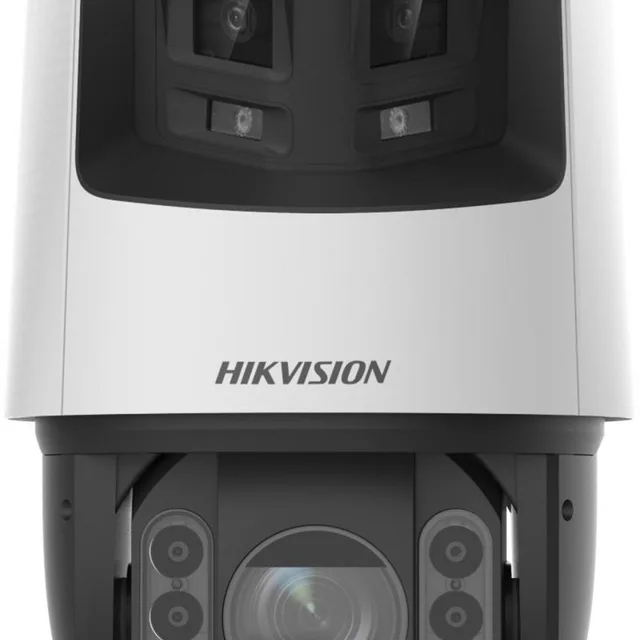 Поворотна IP-камера Hikvision DS-2SE7C432MWG-EB/26