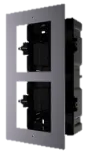 Рамка для модульної панелі Hikvision DS-KD-ACF2/Plastic