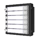 Модуль відеопанелі Hikvision DS-KD-KK