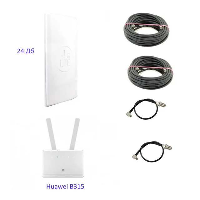 Комплект 3G/4G Huawei B315 + MIMO антена 24 Дб (швидкість до 150 Мбіт/c)