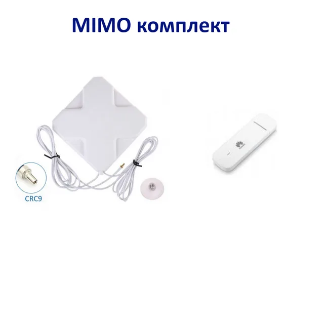 3G/4G модем Huawei E3372 + Mimo антена кімнатна